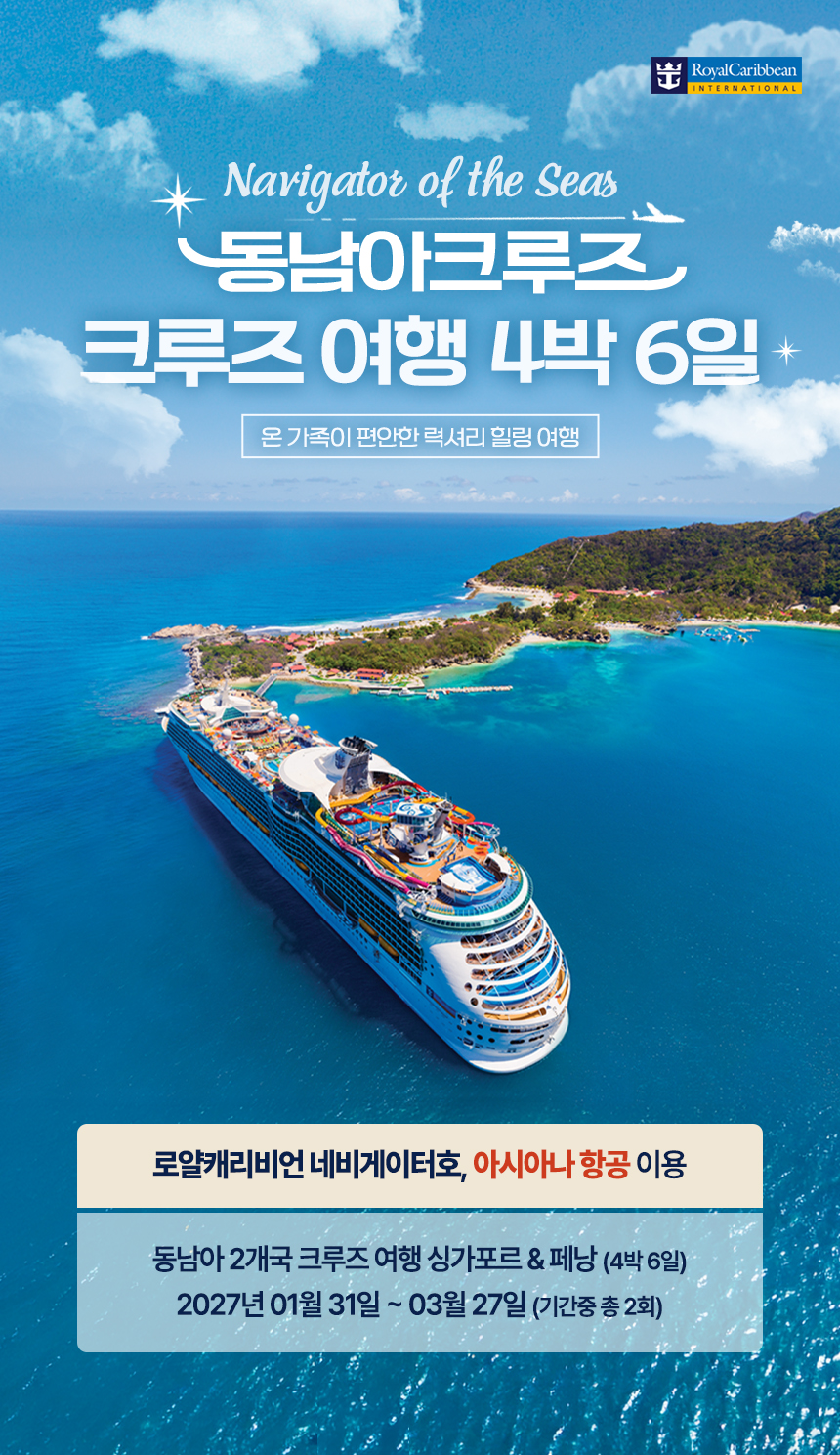 01.메인.jpg